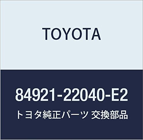Toyota Genuine Parts Power Seat Switch Knob (MD.OAK) Camry/V-ist A, Model Number: 84921-22040-E2