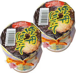 Sea Urchin Scallop, 3.9 oz (110 g) x 2 Packs (Specialty Yokocho x Delicacies and Processed Products Series), OUS Mie Prefecture, Ise Shima Souvenir