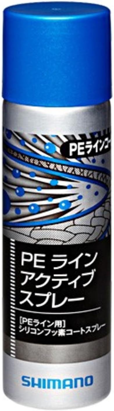 Shimano SP-004J PE Line Active Spray