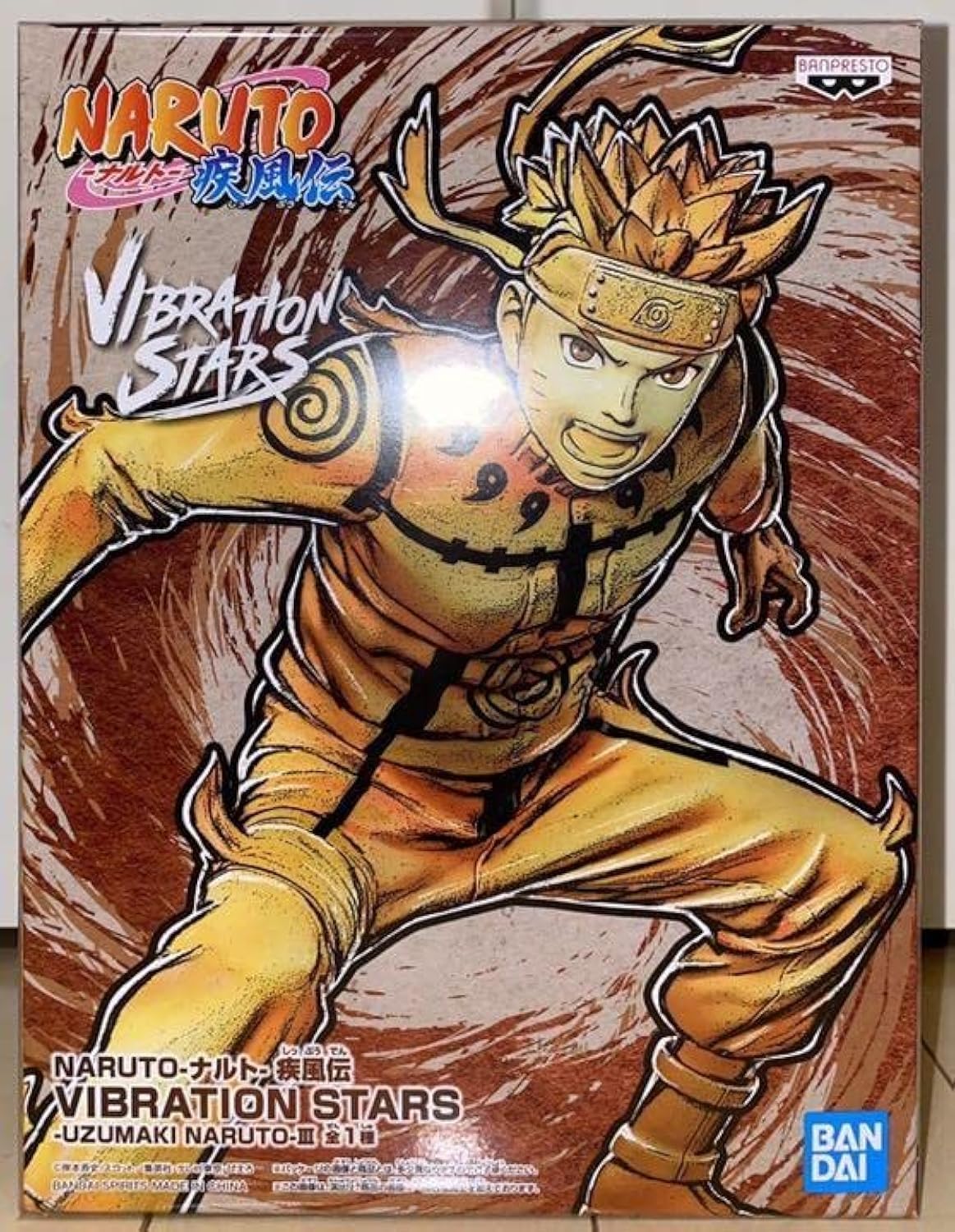 Banpresto Naruto Shippuden VIBRATION STARS-UZUMAKI Naruto 1 Type