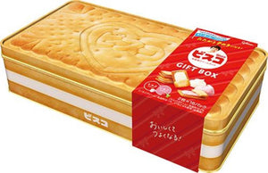 Bisco Gift Box Biscuits Cookies Sweets Candy Gift Can Present BOX (2 Pieces x 16 Bags) 32 Pieces Ezaki Glico