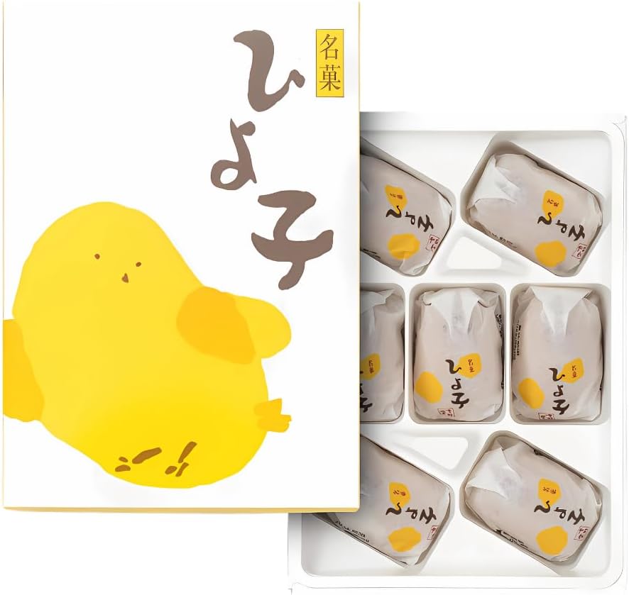 [Fukuoka Minika] Yoshinodo Special Candy Chicko, 7 Pieces, Cute Chick Shape and Elegant Sweetness, Perfect for Souvenirs/Gifts