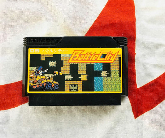 バトルシティ（ファミコン）