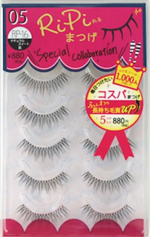 Ripi Eyelashes