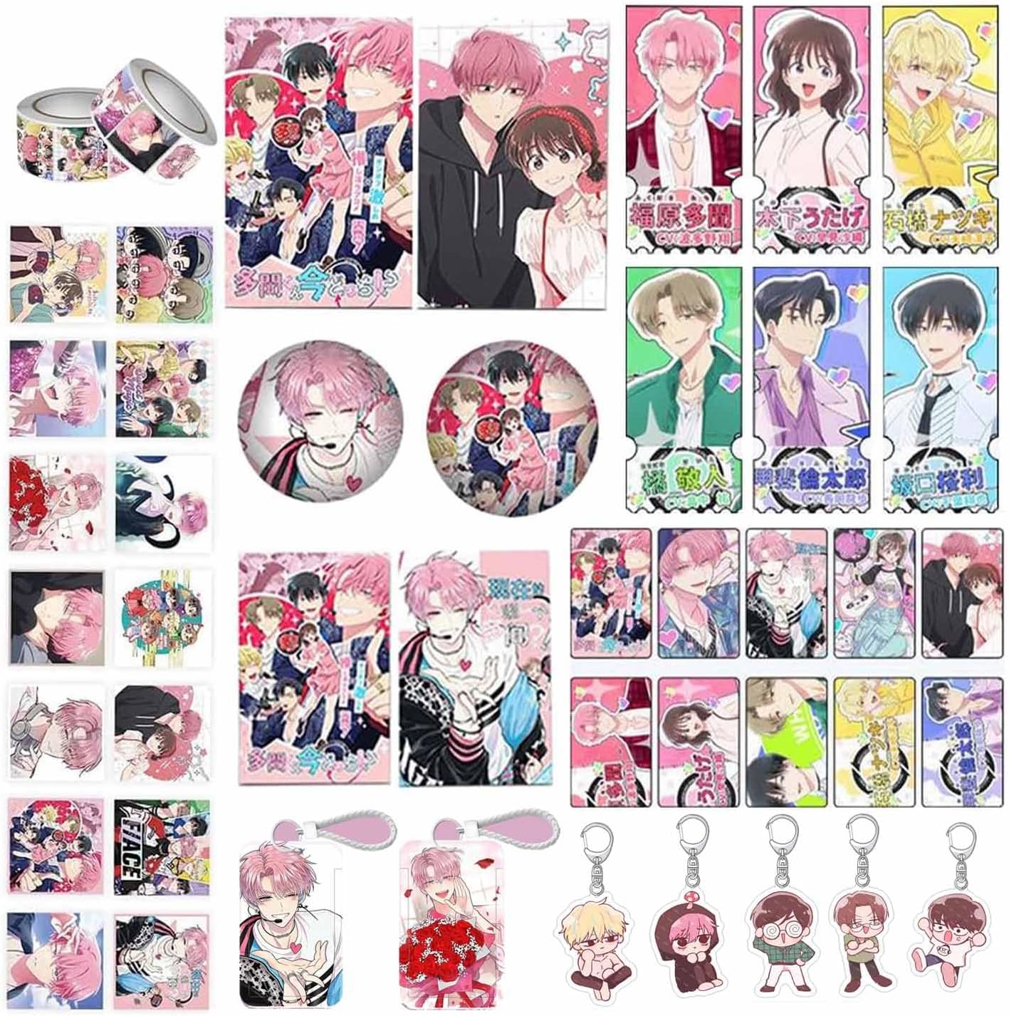 Dobokun Imadochi Fukuhara Tason Goods, Lucky Bag, Can Badge Key Holder, Card Case, Sticker, Stylish, Cute, Lightweight, Moe, Sakuri Sakaguchi, Takajito Tachibashi, Natsuki Kofii, Rentaro, Cosplay, Supporting Accessory, Daily Use, Souvenir, Ornament, Gift