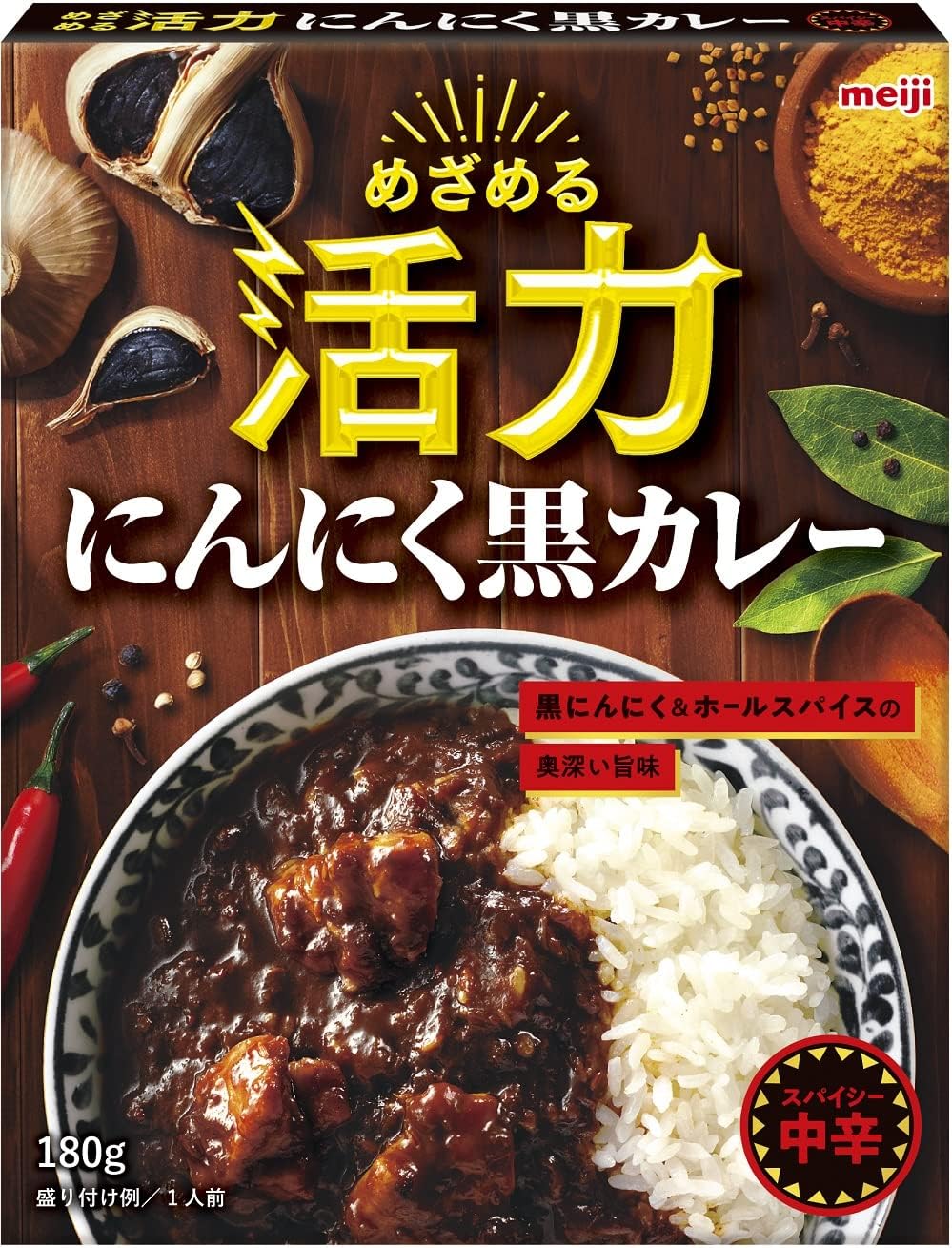 Meiji Mezameru Power Garlic Black Curry Spicy Medium Hot 180g x 10 pieces