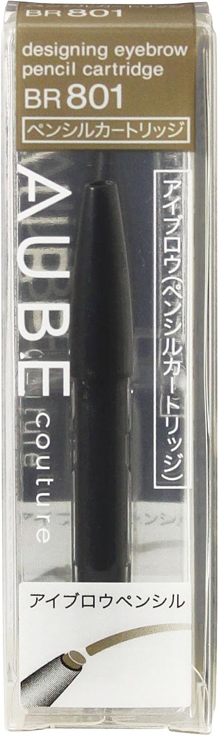 ソフィーナ オーブ デザイニングアイブロウ ペンシル カートリッジ BR801