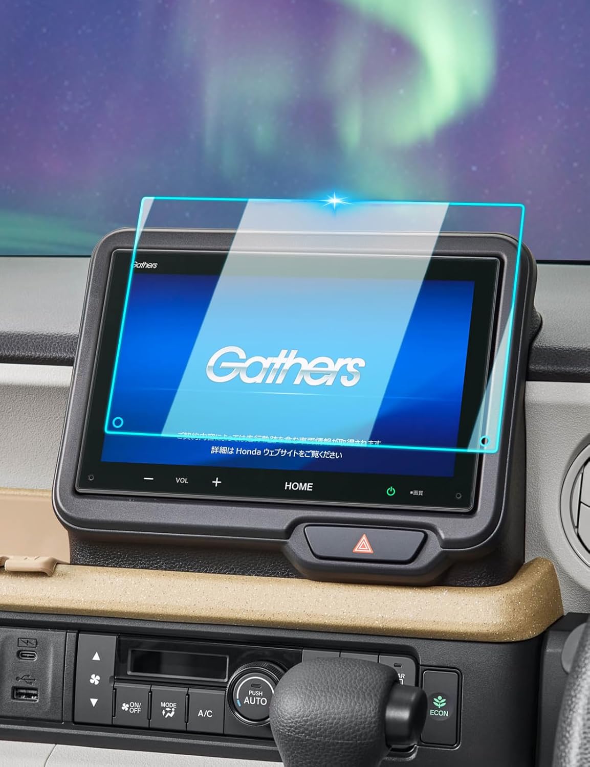 [BIXUAN] Honda N-BOX JF5/JF6 Type 3rd Generation VX-240ZFE 2023+ Genuine Navigation Film LCD Protective Film vx-240zfe Car Navigation Screen Film n-Box JF5 Display, Bubble Prevention, Anti-Scratch,