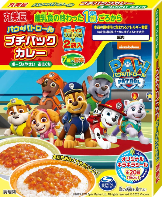 Marumiya Paw Patrol Petite Pack Curry, Pork & Vegetable Sweet Mouth 4.2 oz (120 g)