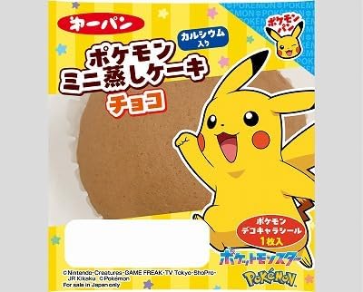 Daiichi Pan Pokemon Mini Steamed Cake with Chocolate Calcium, 1 Piece