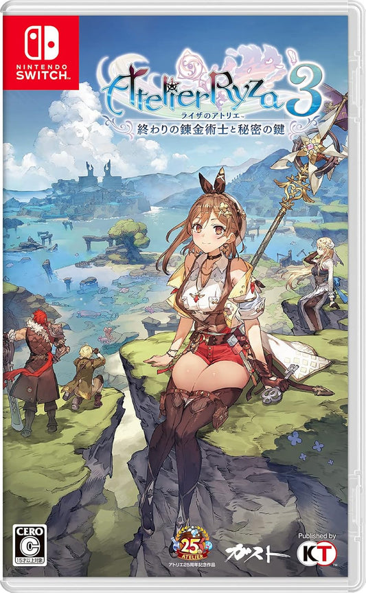 【Switch】ライザのアトリエ3 ~終わりの錬金術士と秘密の鍵~