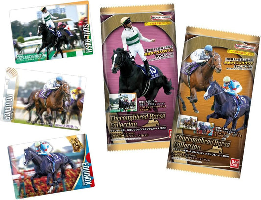 Thoroughbred Horse Collection Twin Wafers 3R Box of 20 (Candy Toy)