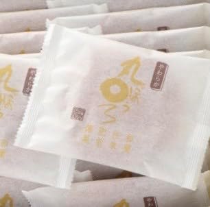 [Saga Limited] Maruboro, Saga, Souvenir, Popular, Souvenir, Popular