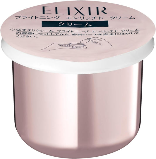 エリクシール 【医薬部外品】 ブライトニング エンリッチド クリーム (つけかえ専用レフィル) リラックス感のあるアクアフローラルの香り