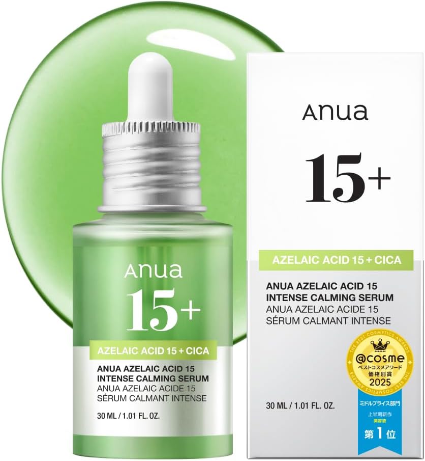 ANUA Azelaic Acid 15 Intense Calming Serum, 1.0 fl. oz. (30 mL), Beauty Serum, Oil-Moisture Balance, Sebum, Pore Care, CICA, High-Density Beauty Serum, Azelaic Serum, Skin Care for Oily Skin and