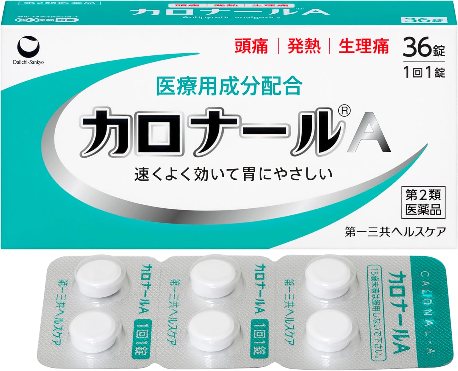 【第2類医薬品】カロナールA 36錠