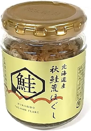 Hokkaido-Produced Autumn Salmon Flakes by Hokukai Yamato, 70g