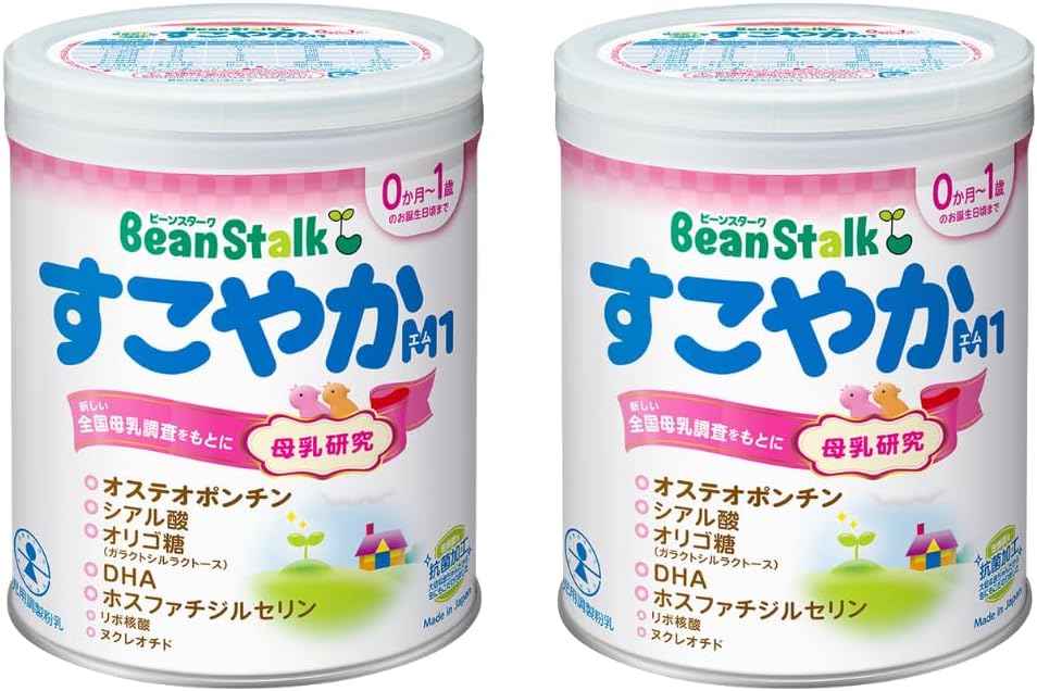 【まとめ買い2個】 すこやかM1 粉ミルク 小缶 300g×2個セット 0か月~1歳 DHA配合 オリゴ糖配合 スムーズに溶ける 新生児用 ビーンス ターク