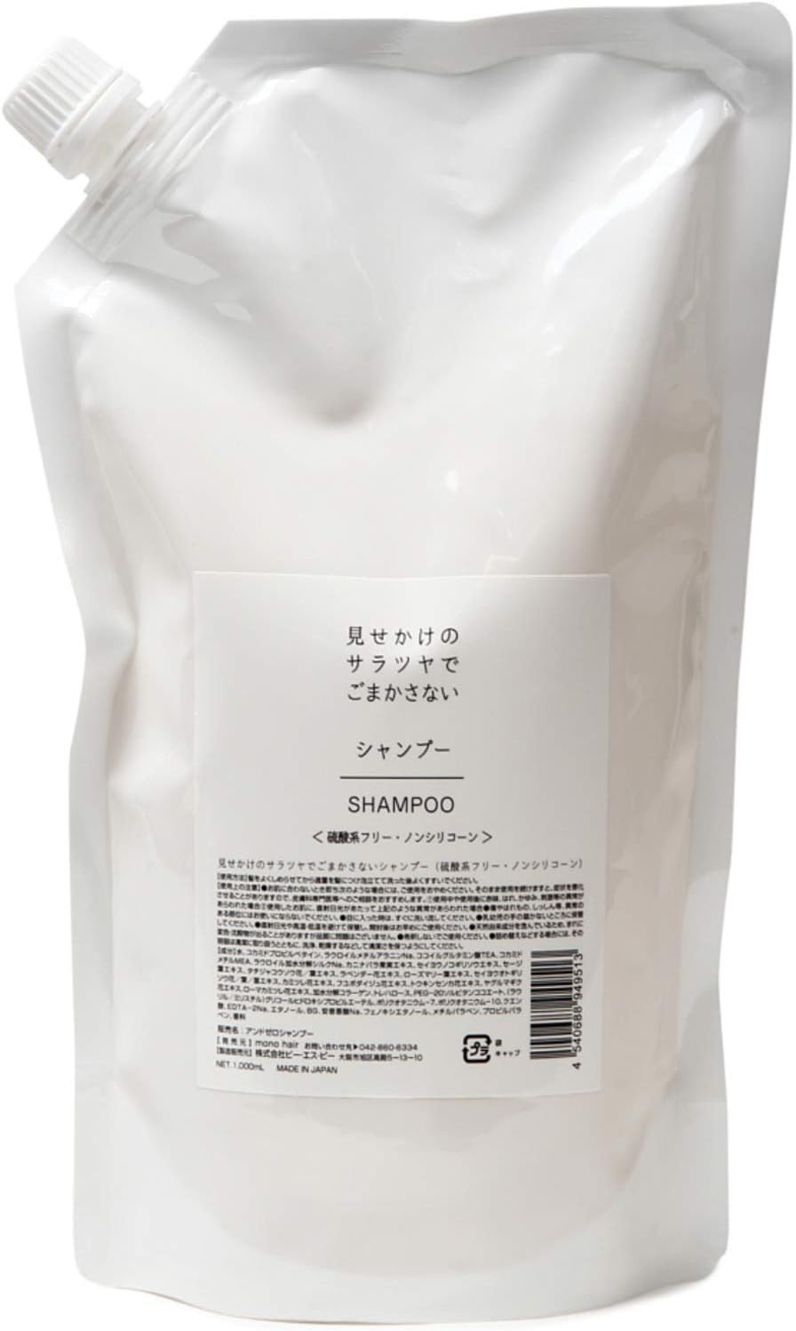 & Zero Shampoo, No Sulfuric Acid Free, Non-Silicone, Refill 33.8 fl oz (1,000 ml)