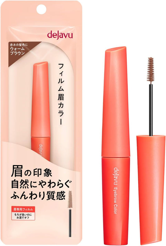 Dejavu Eyebrow Color, 3 Warm Brown, No Clumping of Hairs Naturally, Gentle Blush and Warm Colors Enhance Femininity