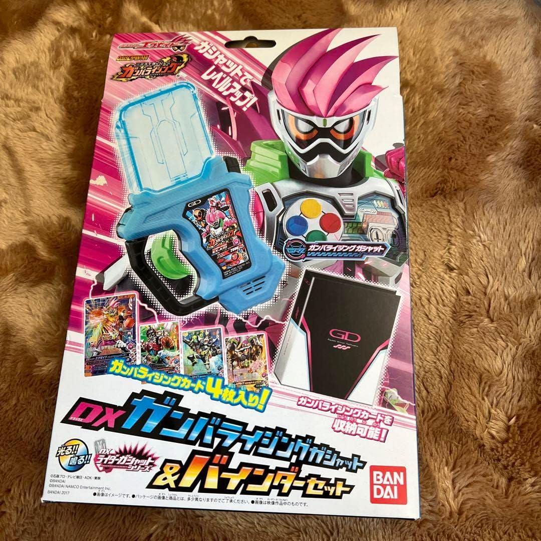 Kamen Rider Ex-Aid DX Gun Ising Gashut & Binder Set