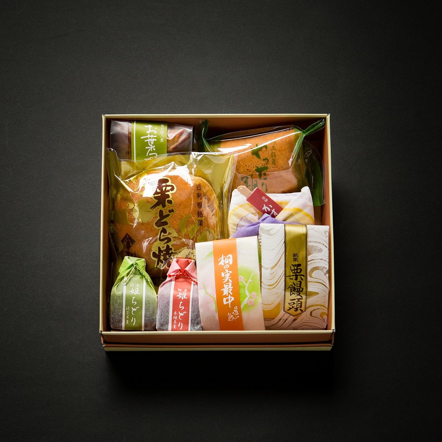 Gourmet Village Murayama Japanese Confectionery Set (Plum) - Domestic Red Beans, Baked Goods, Yōkan, Chestnut Manju with Leaf, Ginkgo Nut