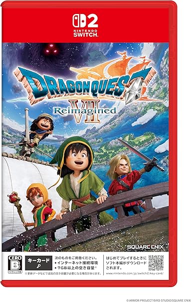 ドラゴンクエストVII Reimagined【Amazon.co.jp限定特典】バッチリぼうけんアイテムセット - コード配信 -Switch2