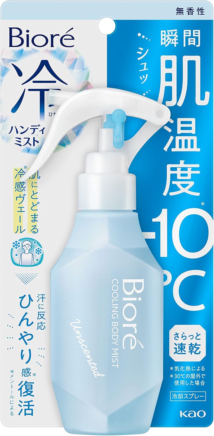 Bioré Cold Handy Mist, Unscented, 4.1 fl oz (120 ml), When You Feel Hot! Direct to the skin