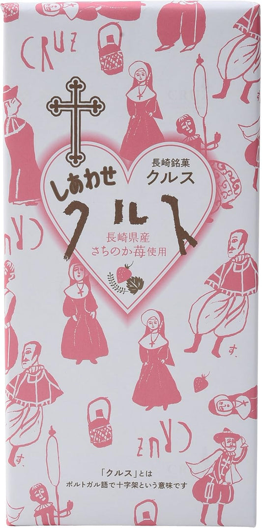 Koha Foods Nagasaki Mika Shiawase Cruz, Pack of 12