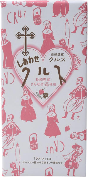 Koha Foods Nagasaki Mika Shiawase Cruz, Pack of 12