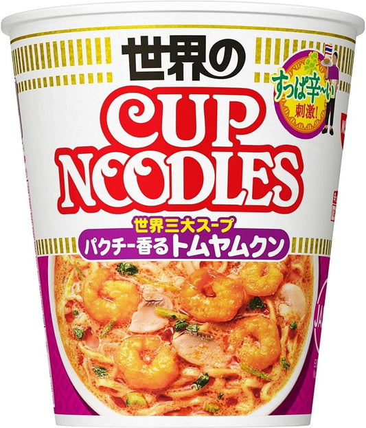 Cup Noodle, Coriander Scented Tom Yum Kung Noodle, World's Three Major Soups, Nissin Foods Cup Noodles, 2.6 oz (75 g) x 12 Packs