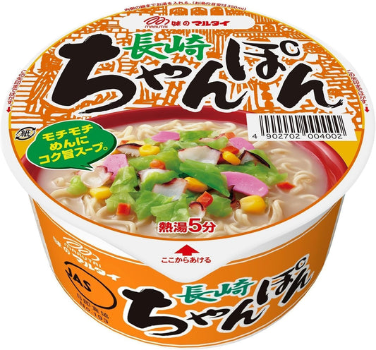 Marutai Nagasaki Champon 3.2 oz (93 g)