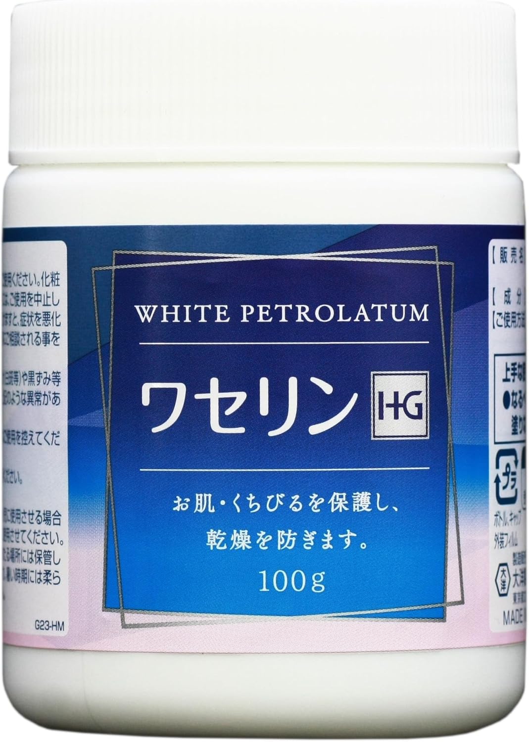 大洋 製薬 ワセリンHG クリーム 単品 100グラム (x 1)