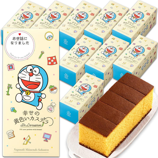 Nagasaki Shinsendo, Retirement, Loved by Doraemon, 5 Pieces x 10 Pieces, Includes Carrying Bag, Seal T340x10