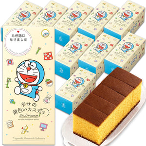 Nagasaki Shinsendo, Retirement, Loved by Doraemon, 5 Pieces x 10 Pieces, Includes Carrying Bag, Seal T340x10