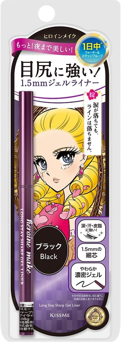 Heroine Make SP Long Stay Sharp Gel Liner N 01 Black