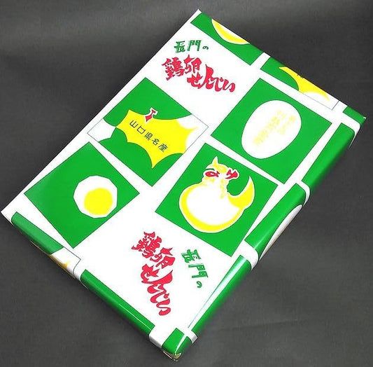 [Fukagawa Poultry Farming Cooperative Association] Chicken Egg Cracker 24 Bags (2 Pieces) [Yamaguchi Prefecture] [Senzaki, Nagato-shi]