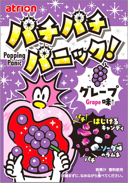Atrion Crackling Panic Grape, 0.2 oz (5 g), 1 Piece