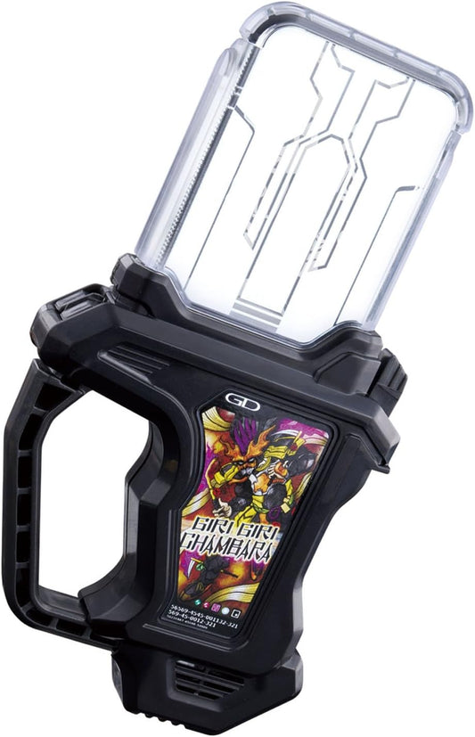 仮面ライダーエグゼイド DXギリギリチャンバラガシャット