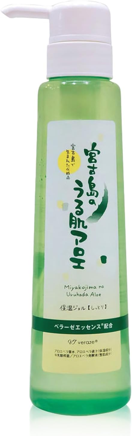 Miyakojima's Urushima Aloe Vera 10.6 oz (300 g), Moisturizing Gel, Aloe Vera, 98%, Made in Japan, Highly Moisturizing, Whole Body Moisturizer, Soothing Shaving, Shaving, Sunburn, Sensitive Skin,