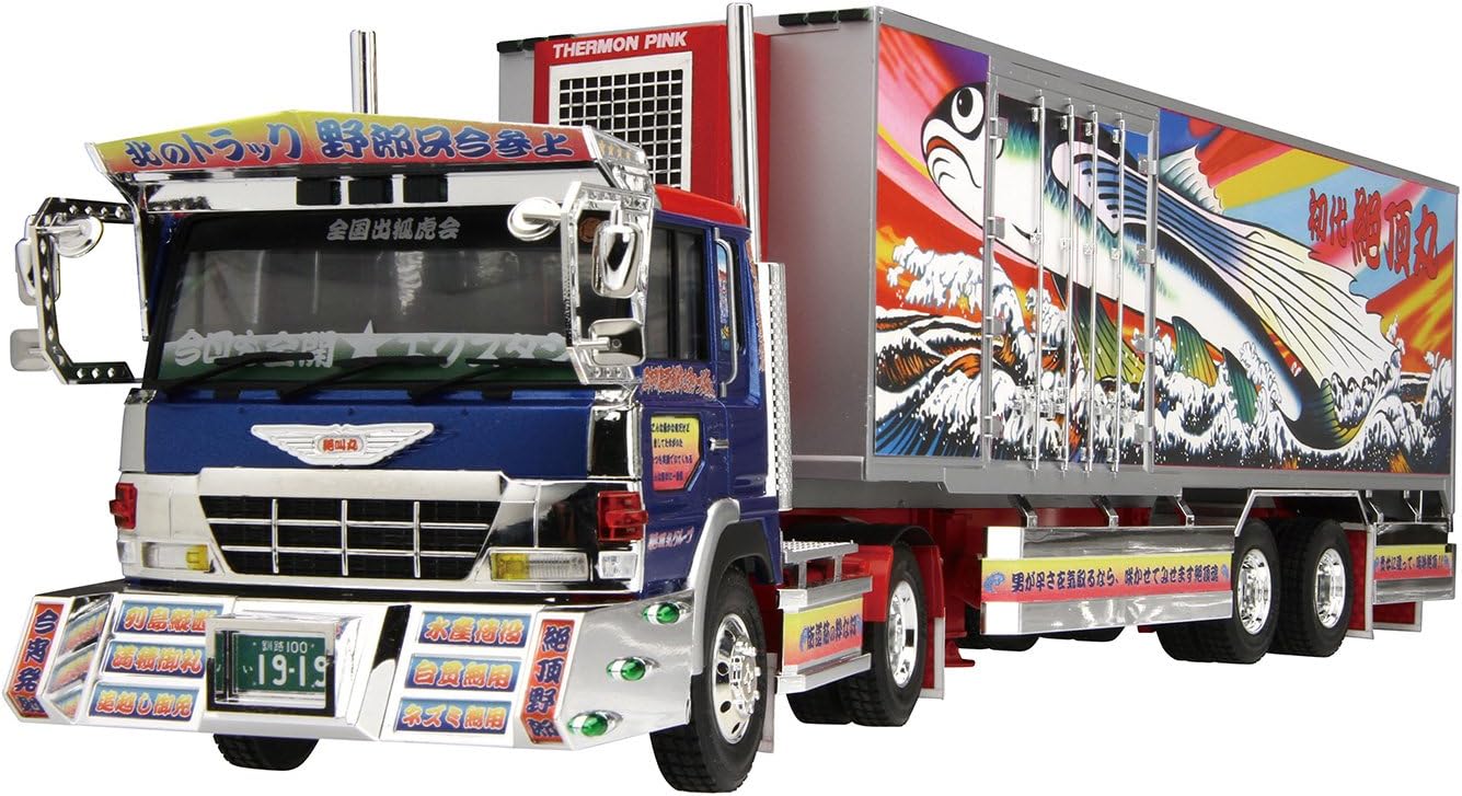 青島文化教材社 1/32 バリューデコトラシリーズ No.19 絶頂丸 冷凍トレーラー プラモデル