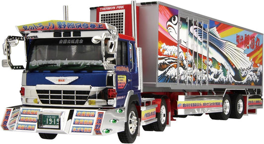 青島文化教材社 1/32 バリューデコトラシリーズ No.19 絶頂丸 冷凍トレーラー プラモデル