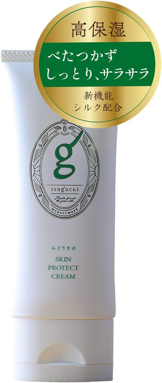 Itoguchi Midori Mayu Skin Protect Cream, 2.1 oz (60 g), Moisturizing, Rough Skin, Sensitive Skin, Rough Hands, Silk Blend, Whole Body Cream, For Femme Care