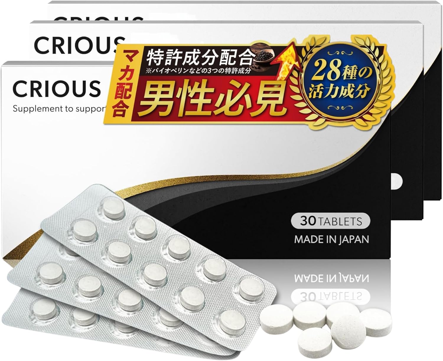 Serious α Maca Zinc Blend, Citrulline, Arginine, Carefully Selected Ingredients, Supplement, Made in Japan, Includes 30 Crious Tablets, Set of 3 (3 Pieces)