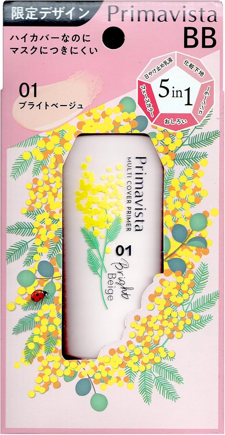 Primavista Just One Finish Limited Design (Mimosa) 01 Bright Beige 0.8 fl oz (25.0 ml)
