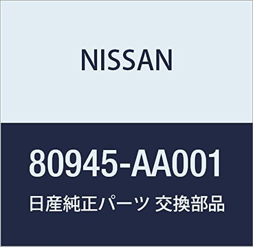 NISSAN Genuine Parts Kyatsup Assist Gritp Front Door LH Skyline Part Number 80945-AA001