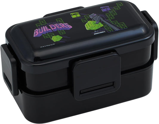 Skater PFLW4-A Bento Box, 2-Tier, 20.3 fl oz (600 ml), Dishwasher Safe, Microwave Safe, Made in Japan, Minecraft Team, Boys