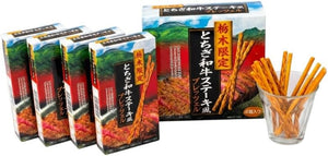 Tochigi Limited Tochigi Japanese Beef Steak Style Pretzel, Local Snacks, Snacks, Sweets, Tochigi Souvenir