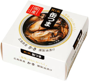 Kantsuma Premium Hiroshima Kaki Smoked Oil 2.1 oz (60 g)