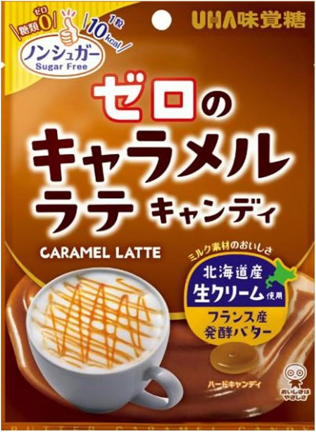 UHA Flavor Sugar Zero Caramel Latte Candy, 2.8 oz (81 g)